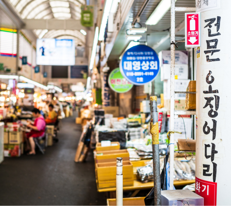 韓国お土産セットA